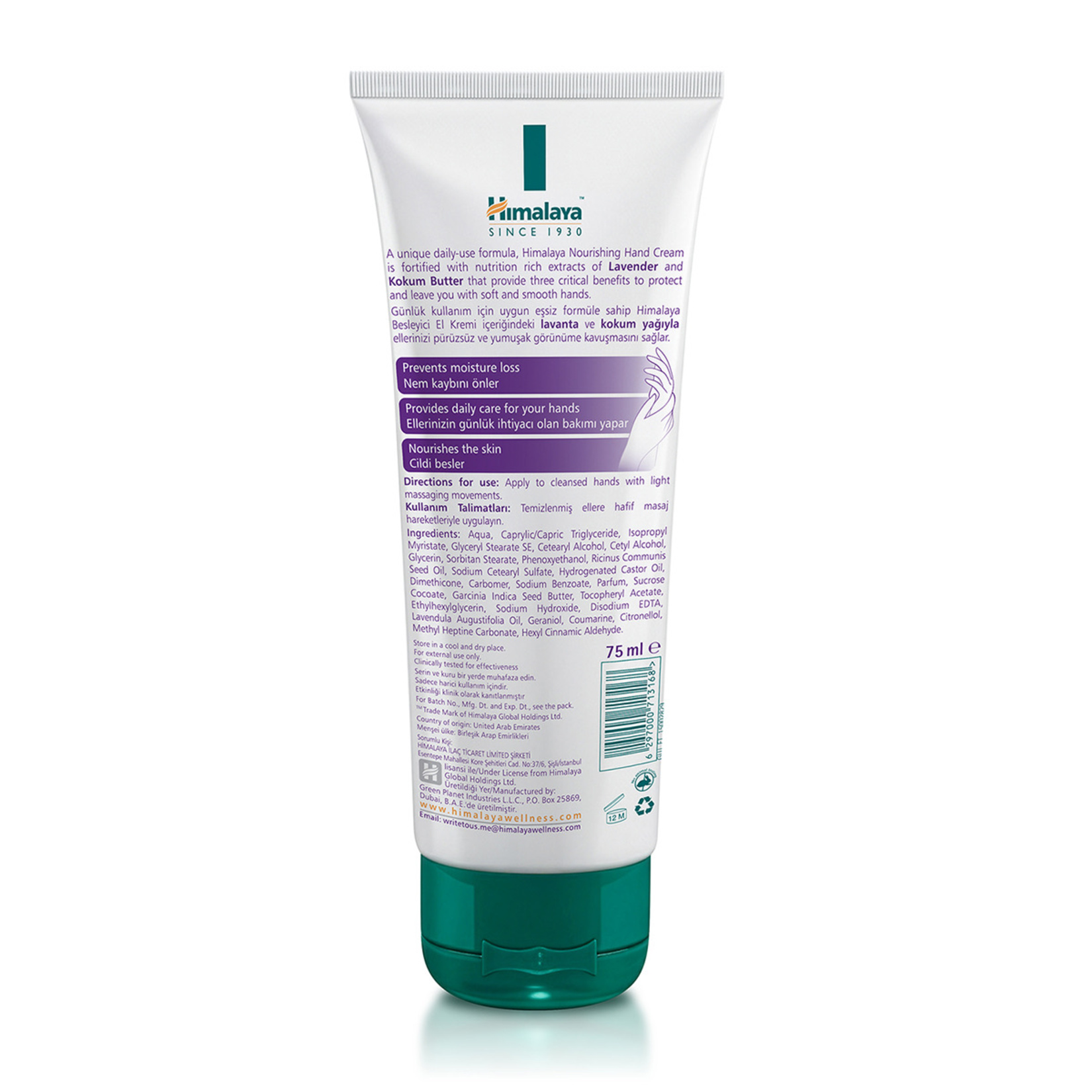 Himalaya Besleyici El Kremi 75 Ml - Görsel 2