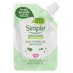 Simple Mini Göz Makyaj Temızleyicisi 50 Ml - Görsel 1
