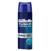 Gillette Fusion ProG'lide Tıraş Jeli Serinletici 200 ml - Görsel 1