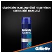 Gillette Fusion ProG'lide Tıraş Jeli Serinletici 200 ml - Görsel 4
