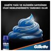 Gillette Fusion ProG'lide Tıraş Jeli Serinletici 200 ml - Görsel 5