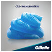 Gillette Fusion ProG'lide Tıraş Jeli Nemlendirici 200 ml - Görsel 4