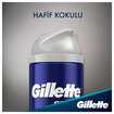 Gillette Fusion ProG'lide Tıraş Jeli Nemlendirici 200 ml - Görsel 5