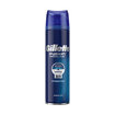 Gillette Fusion ProG'lide Tıraş Jeli Nemlendirici 200 ml - Görsel 2