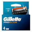Gillette Fusion ProG'lide Yedek Tıraş Bıçağı 4 Adet - Görsel 2