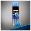 Gillette Mach3 Tıraş Jeli Ekstra Konfor 75 ml (Seyahat Boyu) - Görsel 4