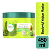 Herbal Essences Vegan Saç Bakım Maskesi Besleyici ve Yoğun 450 ml - Görsel 2