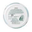 Himalaya Besleyici El Vücut Kremi Kavanoz 150Ml - Görsel 2