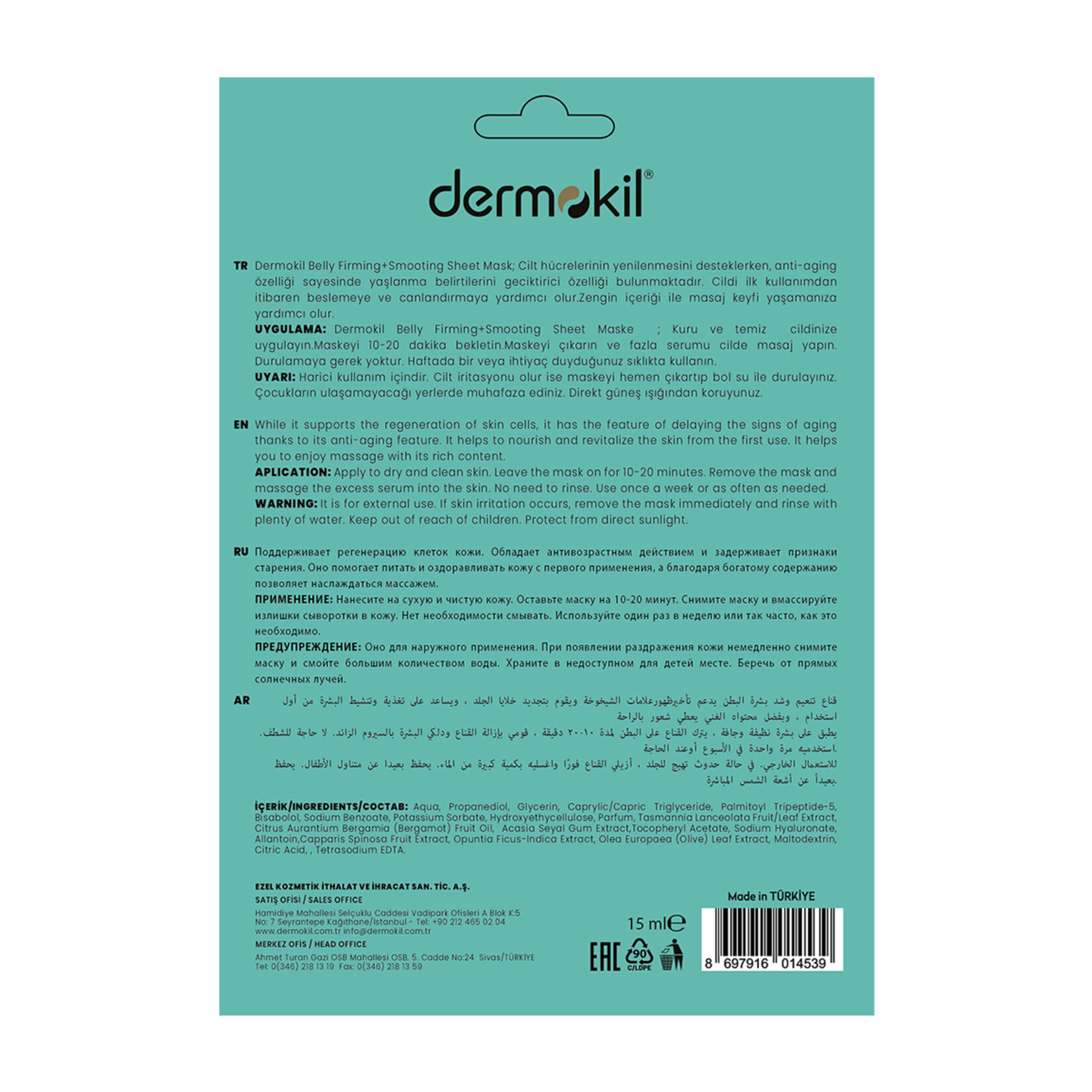 Dermokil Göbek Kağıt Maske 15 Ml - Görsel 2