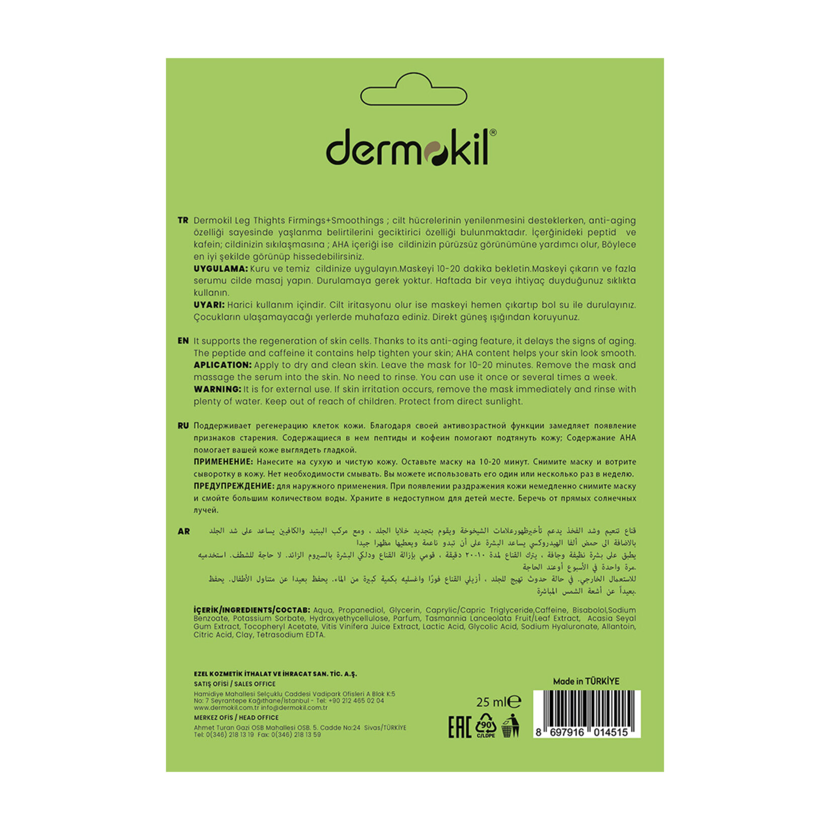 Dermokil Bacak Kağıt Maske 25 Ml - Görsel 2
