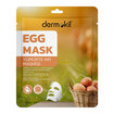 Dermokil Egg Mask Yumurta Akı Maskesi 20 G - Görsel 1