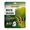 Dermokil Rice Mask Pirinç Maskesi 20 G - Görsel 1