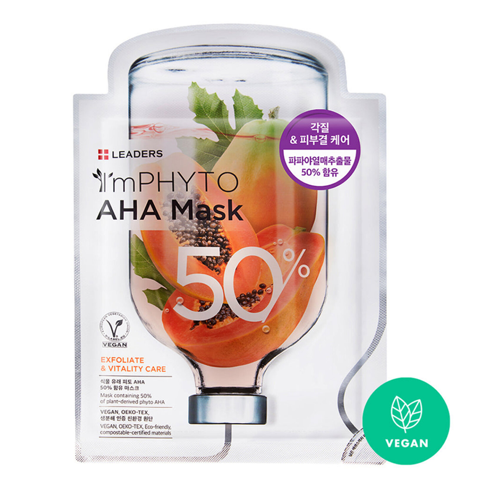 Leaders Imphyto Aha Mask 23 Ml - Görsel 1
