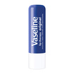 Vaseline Dudak Bakım Kremi Original 4.8 G - Görsel 1