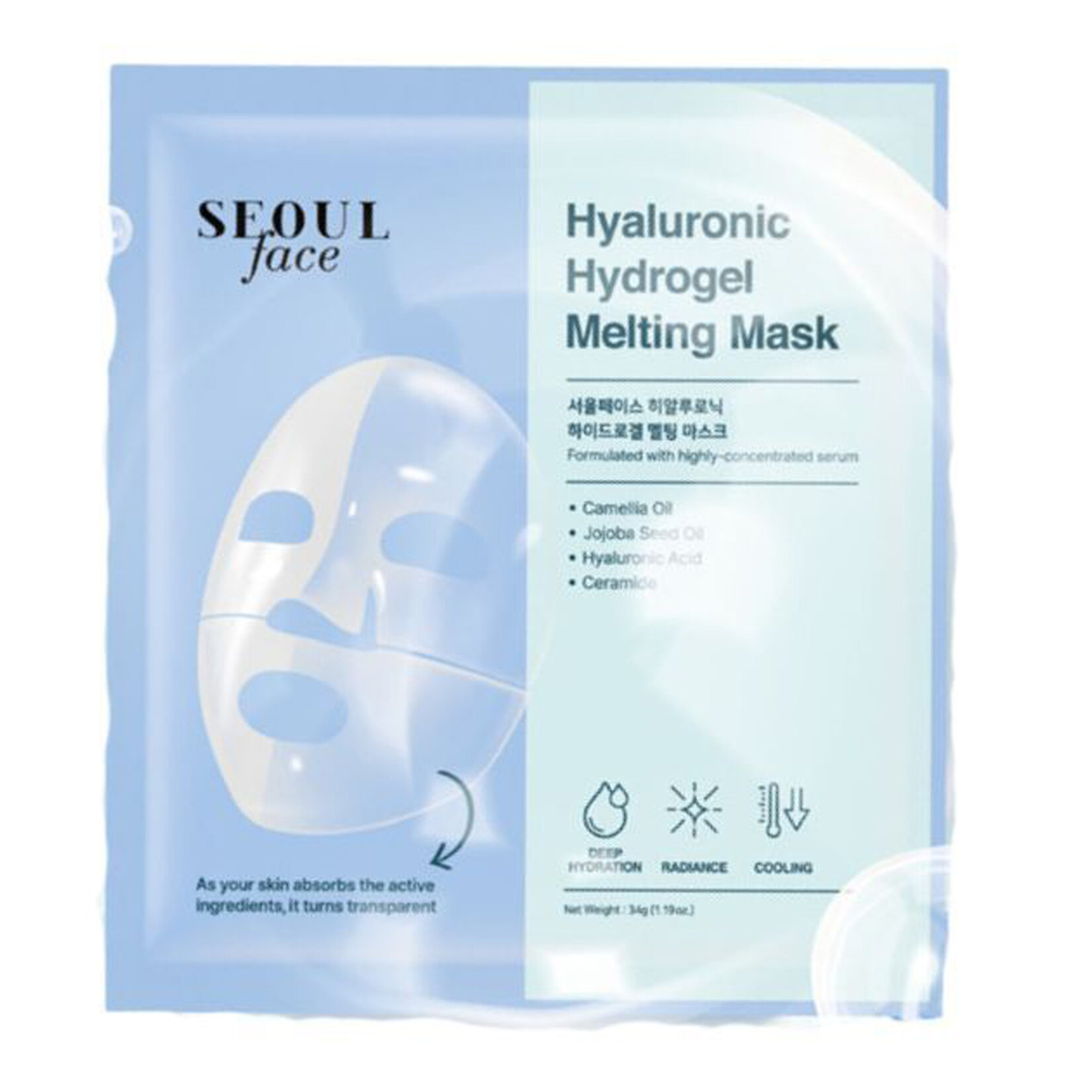 Dermal Hyaluronic Asit Şeffaflaşan Eriyen Maske