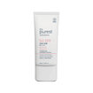 The Purest Solutions Lekeli Cilt Güneş Kremi 50+ SPF 50 ml - Görsel 1