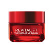 L'Oréal Paris Revitalift Yüz Hatlar ve Boyun Yenileyici Krem - Görsel 1