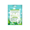 Simple Hava Kirliliğine Karşı Kağıt Maske 21 Ml - Görsel 2