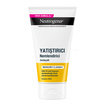 Neutrogena Soothing Yağsız Yüz Nemlendiricisi 75 Ml - Görsel 1