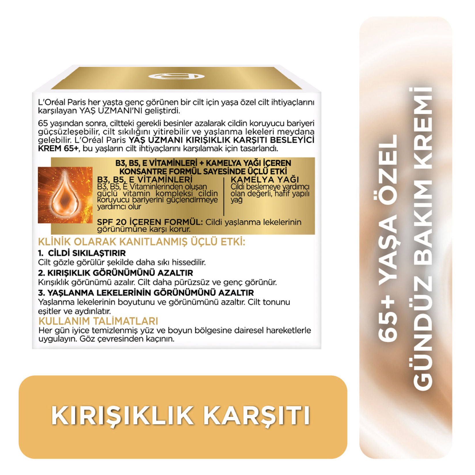 L'Oréal Paris Yaş Uzmanı 65+ Kırışıklık Karşıtı Besleyici Krem - Görsel 2