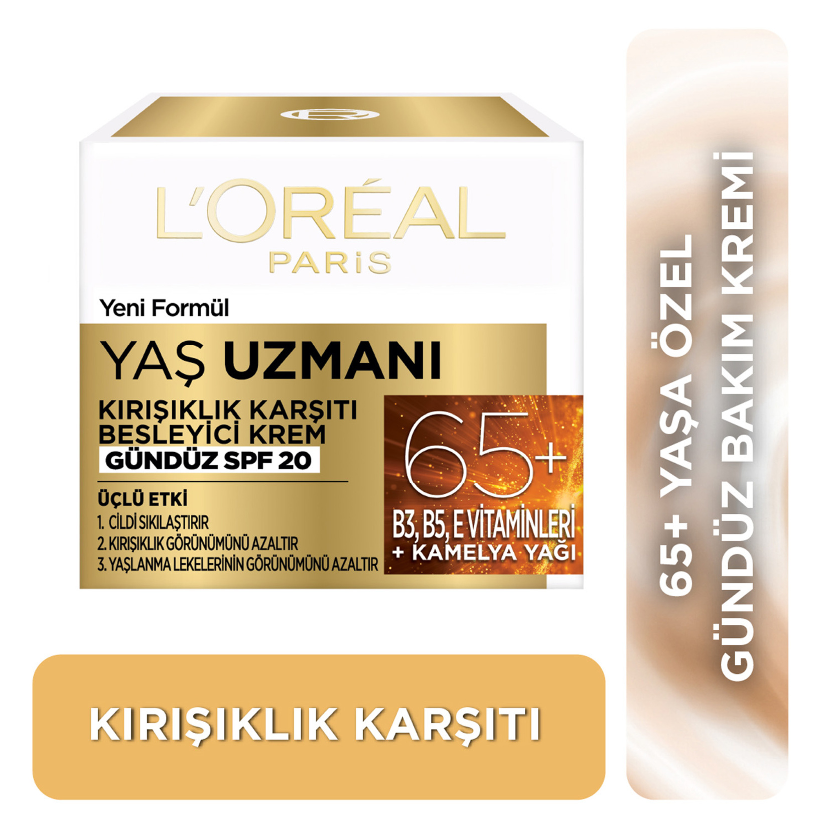 L'Oréal Paris Yaş Uzmanı 65+ Kırışıklık Karşıtı Besleyici Krem - Görsel 3