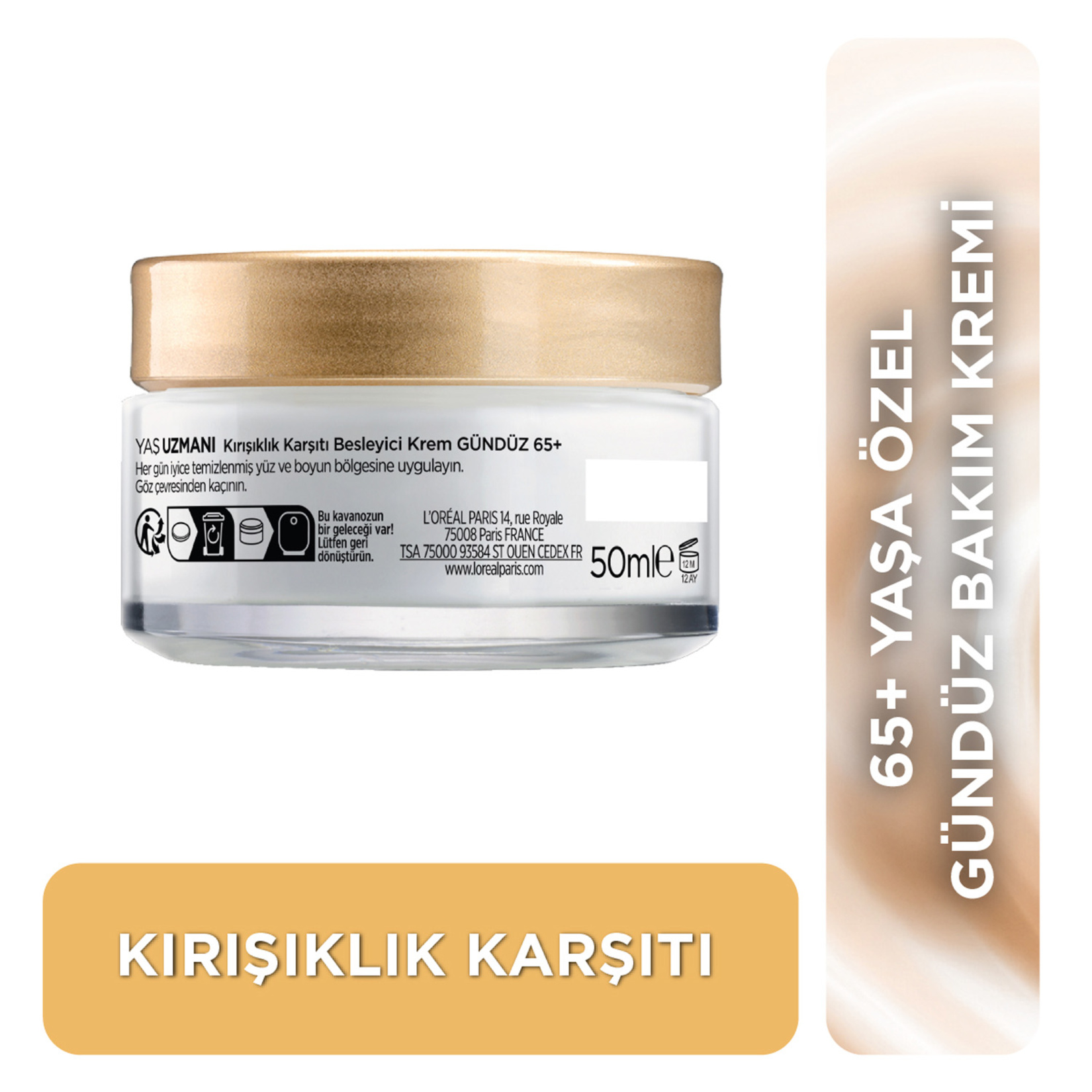 L'Oréal Paris Yaş Uzmanı 65+ Kırışıklık Karşıtı Besleyici Krem - Görsel 4