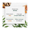 Himalaya Neem Özlü Arındırıcı Yüz Yıkama Jeli 150 Ml - Görsel 4