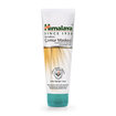 Himalaya Arındırıcı Çamur Maskesi 75Ml - Görsel 1
