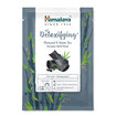 Himalaya Detoks Etkili Kömür Kağıt Maske 30Ml - Görsel 1