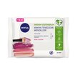 NIVEA 3'ü1 Arada Canlandırıcı Makyaj Temizleme Mendilleri, Normal ve Karma Ciltler, 25 Adet - Görsel 1