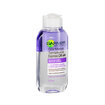Garnier Göz Makyaj Temizleyicisi Express Çift Etki 125ML - Görsel 2