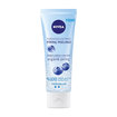 NIVEA Pürüzsüzleştirici Organik Pirinç Peeling 75ml,Normal Ciltler - Görsel 1