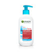 Garnier Aktif Saf & Temiz Gözenek Arındırıcı Yoğun Temizleme Jeli 200ML - Görsel 1