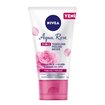 NIVEA Aqua Rose Organik Gül Suyu 3'ü 1 Arada Yüz Temizleyici, Peeling ve Maske 150 Ml - Görsel 1