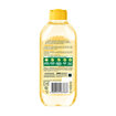 Garnier Micellar C Vitamini Kusursuz Makyaj Temizleme Suyu 400ml - Görsel 2