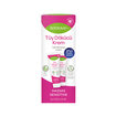 Remove Tüy Dökücü Krem Hassas 100 Ml+100 Ml Set - Görsel 1