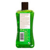 Hawaiian Tropic Cooling Güneş Sonrası Aloe Jel 200 ml - Görsel 2