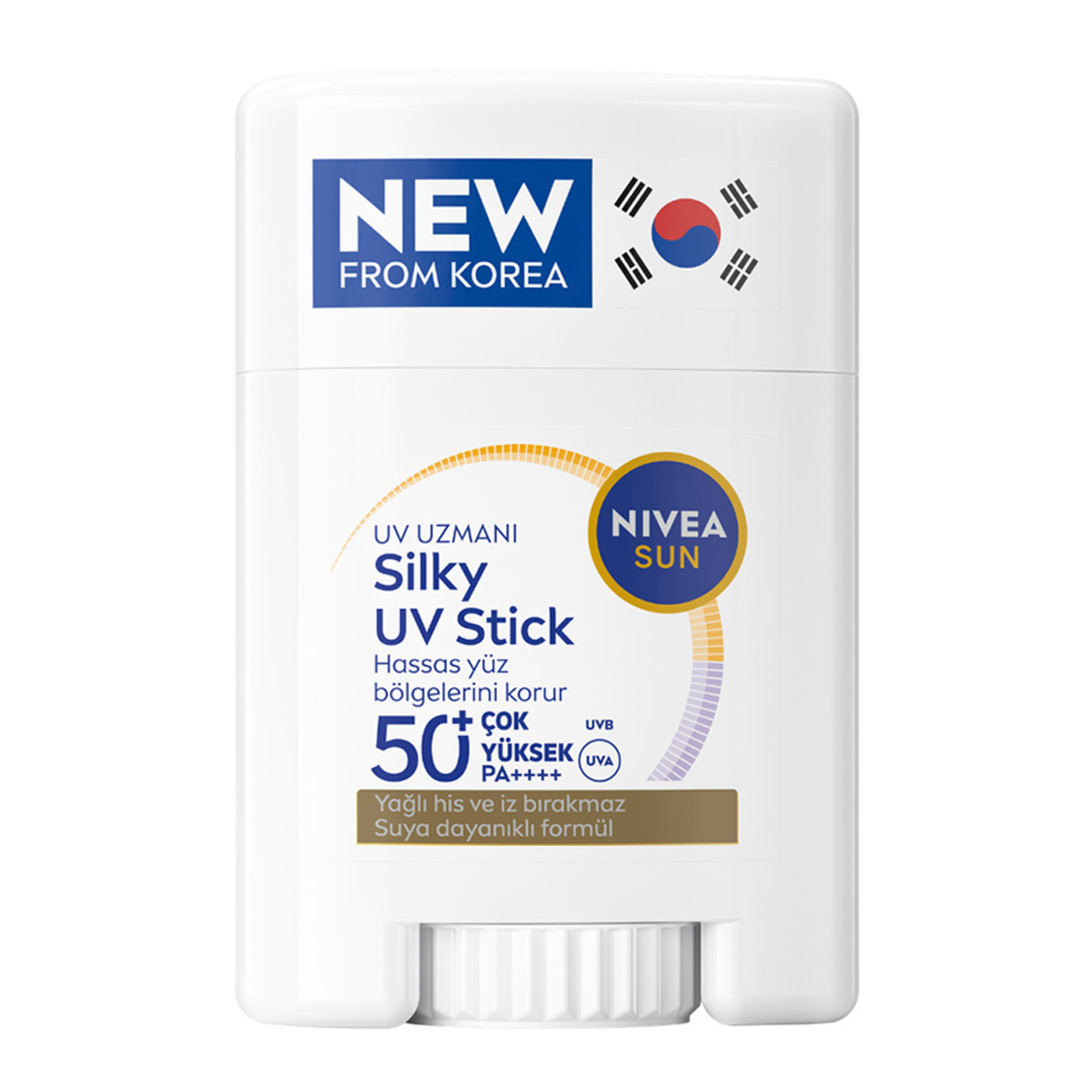 Nivea Sun Hassas Yatıştırıcı Nemlendirici Yüz Güneş Krremi SPF50 15 G - Görsel 1