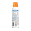 Ambre Solaire Kum Yapışmasını Önleyici Sprey GKF 50+ 200 Ml - Görsel 2