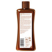 Hawaiian Tropic Coconut Dark Oil 200 Ml - Görsel 2