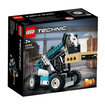 Lego Technic 42133 Teleskopik Yükleyici V29 - Görsel 1