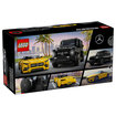Lego® Speed Champions Mercedes-Amg G 63 & Amg Sl 63 - Görsel 2