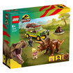 Lego® Jurassic 76959 Triceratops Araması 8+ Yaş - Görsel 1