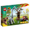 Lego® Jurassic 76960 Brachiosaurus Keşfi 9+ Yaş - Görsel 1