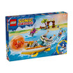 Lego® Sonic 76997 Tails'ın Macera Teknesi 8+ Yaş - Görsel 1