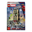 Lego 76342 Super Heroes Örümcek Adam Mysterio'ya - Görsel 1