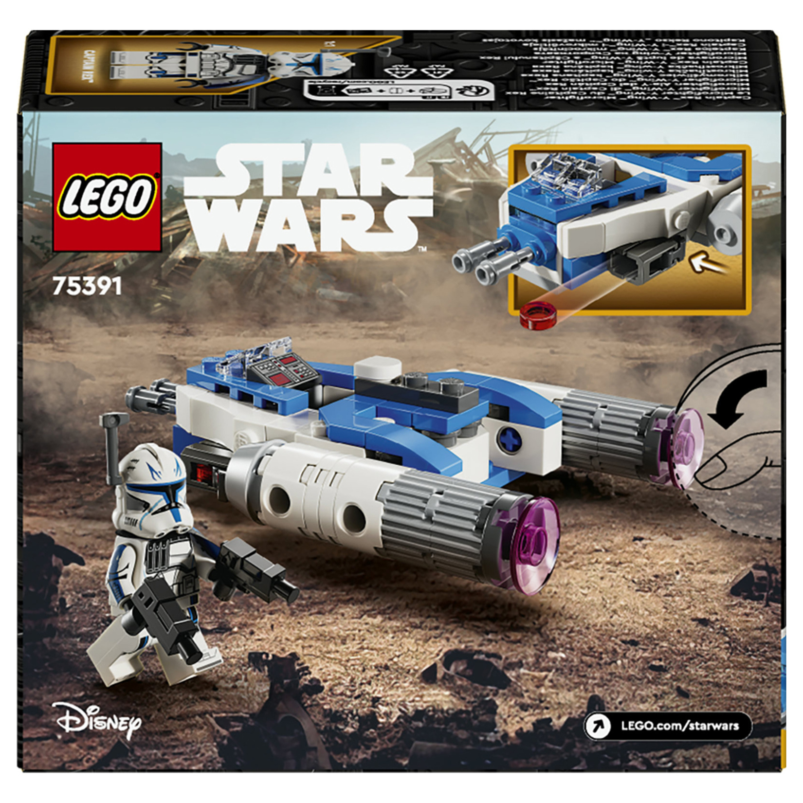 Lego Star Wars Yüzbaşı Rex Y-Wing Mikro Savaş  75391 - Görsel 2