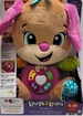 Fisher-Price LNL Yaşa Göre Gelişim Köpekçik - Görsel 1