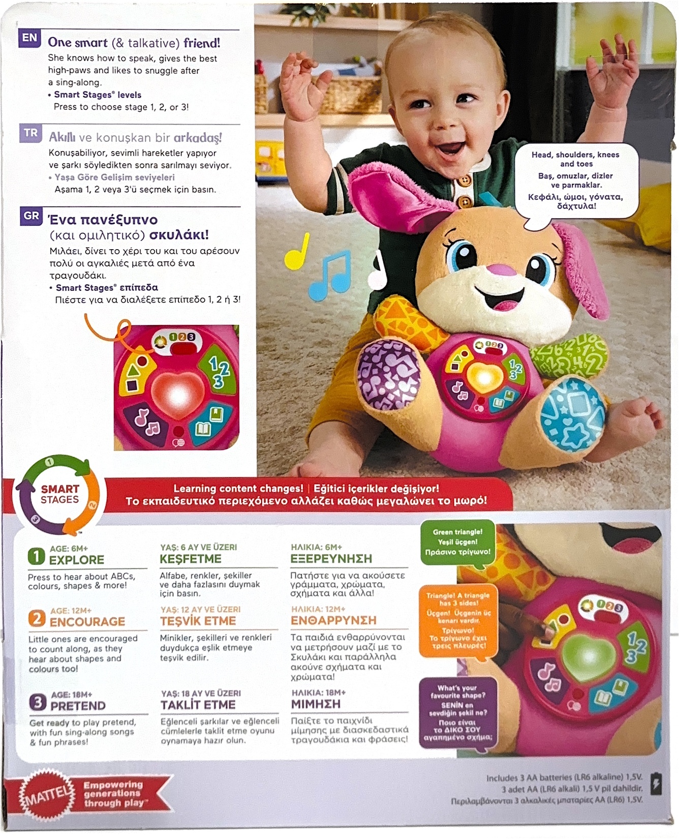 Fisher-Price LNL Yaşa Göre Gelişim Köpekçik - Görsel 2