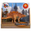 Mtoys Dinozor 2929-3254 - Görsel 1